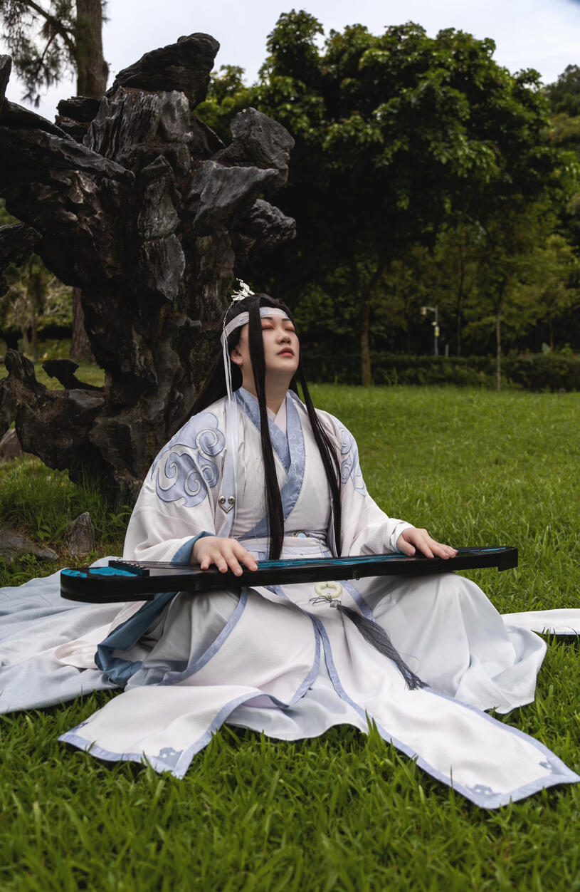 Lan Zhan / Lan Wangji; Mo Dao Zu Shi